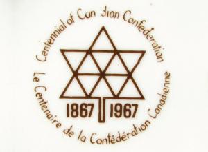 Canada Centennial Logo